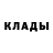 ГАШ Cannabis King Mamatov