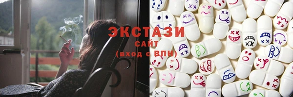 индика Алзамай