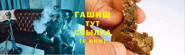 скорость Абдулино