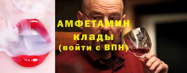 дистиллят марихуана Абаза