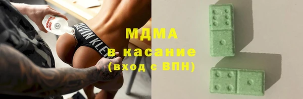 скорость Абдулино