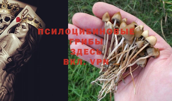 скорость Абдулино