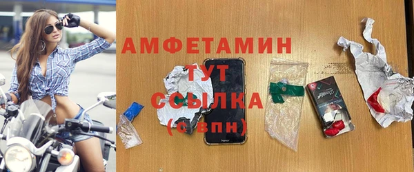 скорость Абдулино