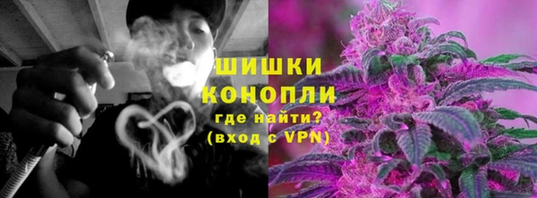 скорость Абдулино