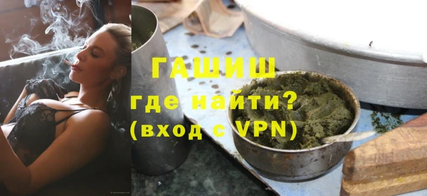 скорость Абдулино
