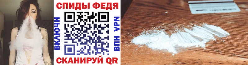 blacksprut зеркало  купить  цена  Эртиль  Метамфетамин Декстрометамфетамин 99.9% 