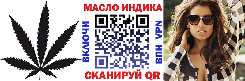 kraken вход Эртиль ТГК Wax